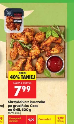 Skrzydełka z kurczaka po gruzińsku Czas na Grill promocja w Biedronka