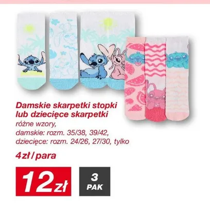Skarpetki damskie lub dziecięce stopki różne wzory promocja w KiK