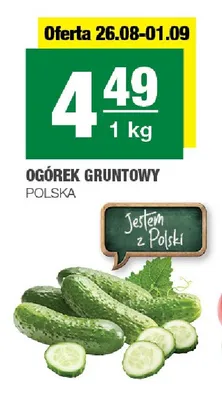 Ogórek gruntowy polski promocja w SPAR