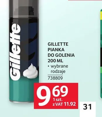 Pianka do golenia GILLETTE 200ml promocja w Selgros