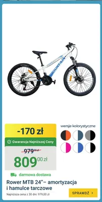 Rower MTB 24” - amortyzacja i hamulce tarczowe promocja w ERLI