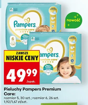 Pieluchy Premium Care rozmiar 5 lub 6 promocja w Biedronka