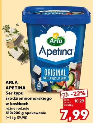 Ser typu śródziemnomorskiego w kostkach różne rodzaje 410/200g opakowanie promocja w Kaufland