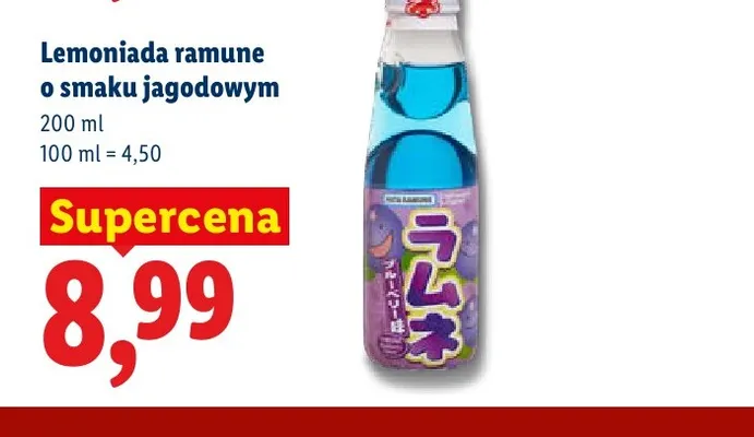 Lemoniada ramune o smaku jagodowym promocja w Lidl