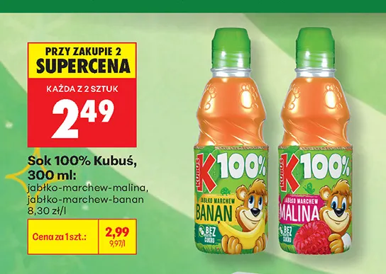 Sok Kubuś jabłko-marchew-malina 100% promocja w Biedronka