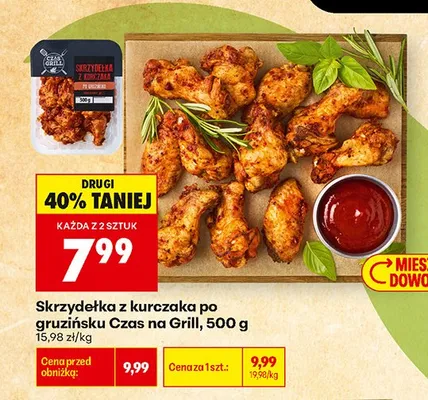 Skrzydełka z kurczaka po gruzińsku Czas na Grill promocja w Biedronka