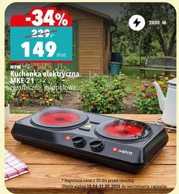 Kuchenka elektryczna ceramiczna dwupołowa promocja w Biedronka