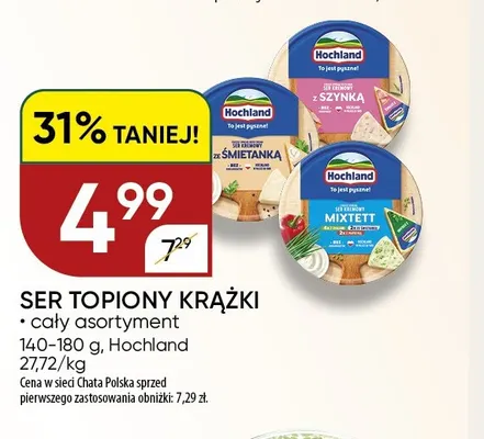 Ser topiony krążki Hochland promocja w Chata Polska