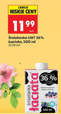 Śmietana 18% Łaciata promocja w Biedronka