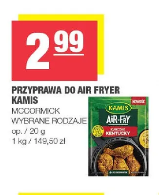 Przyprawa do Air Fryer Kamis promocja w SPAR