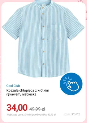 Koszula chłopięca z krótkim rękawem niebieska Cool Club promocja w Smyk