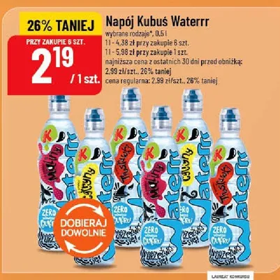 Napój Kubuś Waterrr wybrane rodzaje promocja w POLOmarket