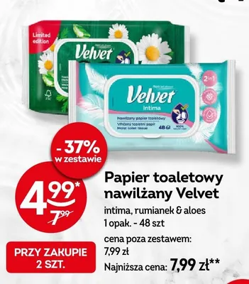 Papier toaletowy nawilżany intima, rumianek & aloes promocja w Żabka