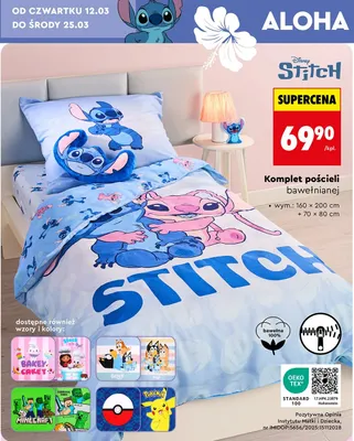 Komplet pościeli bawełnianej 160x200 cm +2x 70x80 cm, różne wzory i kolory promocja w Biedronka