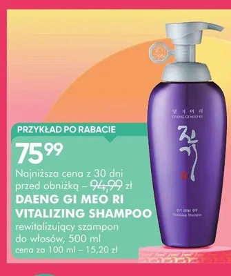 Szampon rewitalizujący do włosów Daeng Gi Meo Ri Vitalizing Shampoo promocja w Super-Pharm