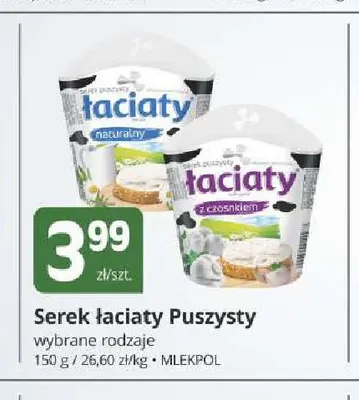 Serek puszysty Łaciaty promocja w Marketvita