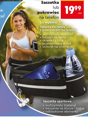 Opaska na ramię z pokrowcem na telefon promocja w Biedronka