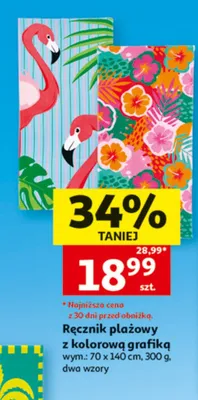 Ręcznik plażowy z kolorową grafiką Actuel promocja w Auchan