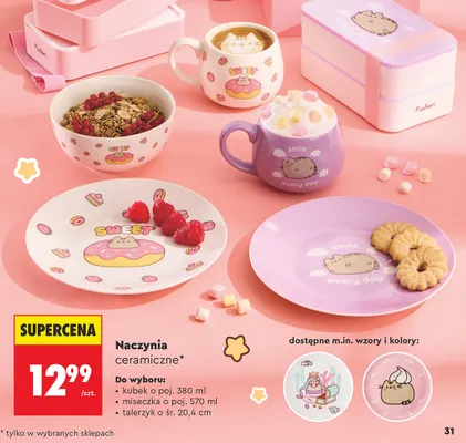 Kubek ceramiczny Pusheen promocja w Biedronka