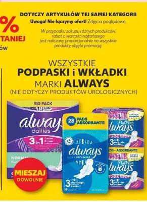 Wszystkie podpaski i wkładki promocja w Kaufland