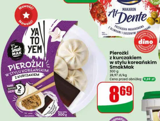 Pierożki z kurczakiem w stylu koreańskim SmakMak promocja w Dino