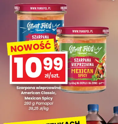 Szarpana wieprzowina American Classic Pamapol promocja w emma MARKET