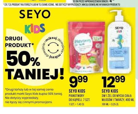 Produkty marki Seyo Kids promocja w Drogerie Natura