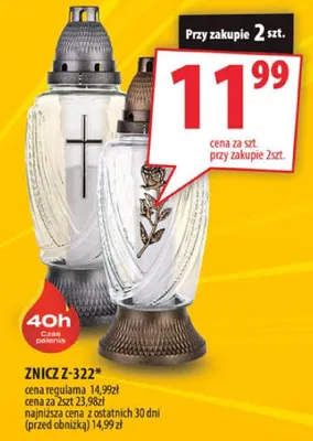 Znicz 322 promocja w Arhelan