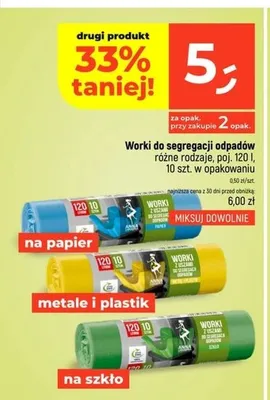 Worki do segregacji odpadów Anna na szkło 120 l promocja w Dealz