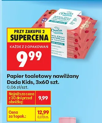 Papier toaletowy nawilżany 3x60szt. promocja w Biedronka