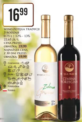 Wino Potęga Tradycji Czarna Porzeczka 12%-13% promocja w Dino