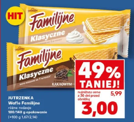Wafle Familijne różne rodzaje promocja w Kaufland