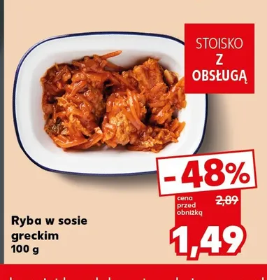Ryba w sosie greckim promocja w Kaufland
