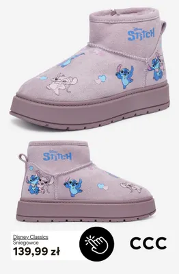 Śniegowce Disney Classics promocja w CCC