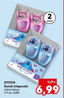 Gumki klapeczki Stitch promocja w BACK TO SCHOOL