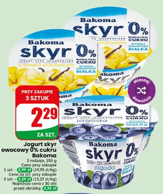 Jogurt skyr o smaku waniliowym cukru Bakoma 0% promocja w Dino
