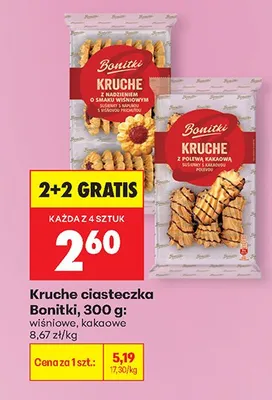 Kruche ciasteczka wiśniowe 2+2 GRATIS promocja w Biedronka