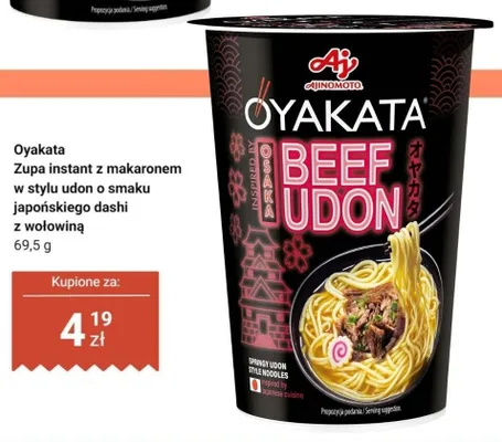 Zupa instant z makaronem w stylu udon o smaku japońskiego dashi z wołowiną Oyakata promocja w Dino