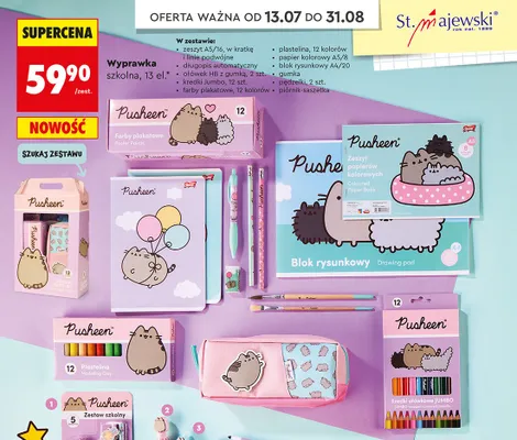 Zestaw wyprawka szkolna Pusheen St. Majewski 13-elementowy promocja w Biedronka