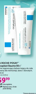Balsam silnie regenerujący kojący do ciała i twarzy La Roche-Posay Cicaplast Baume B5+ promocja w Hebe