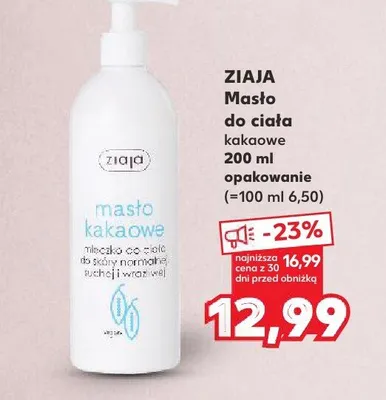 Masło do ciała kakaowe Ziaja promocja w Kaufland