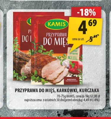 Przyprawa do kurczaka Kamis promocja w Arhelan