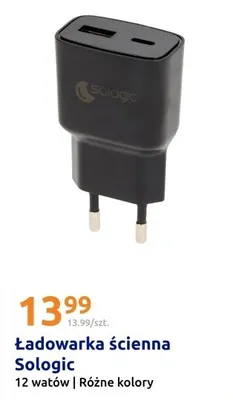 Ładowarka ścienna promocja w Action