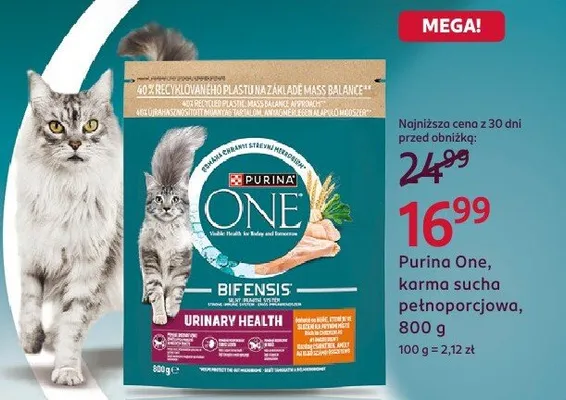 Karma sucha pełnoporcjowa promocja w Rossmann