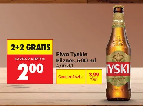 Piwo Tyskie Pilzner 2+2 GRATIS promocja w Biedronka