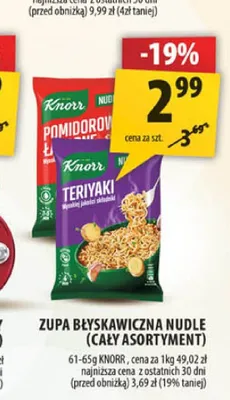 Zupa błyskawiczna Nudle Teriyaki Knorr promocja w Arhelan