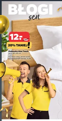 Poduszka Aloe Touch 40x40 cm promocja w Netto