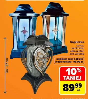 Kapliczka alba metal bez wkładu promocja w Carrefour