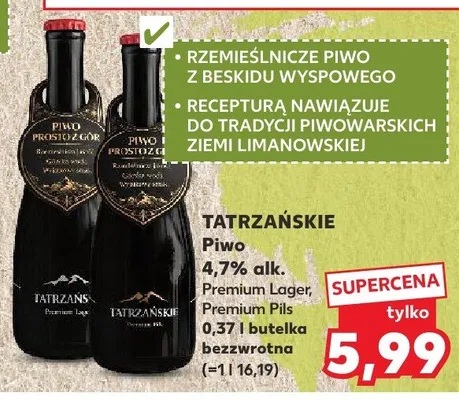 Piwo 4,7% alk. Premium Lager, Premium Pils promocja w Kaufland