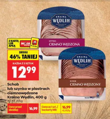 Szynka w plastrach ciemnowędzona Kraina Wędlin promocja w Biedronka